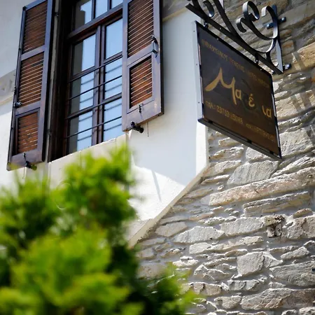 Otel Marelia Polýgyros