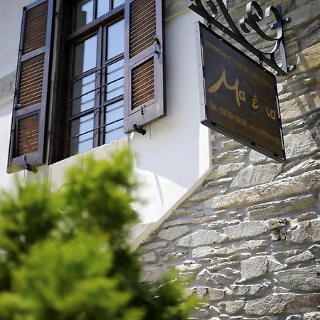 Hotel Marelia